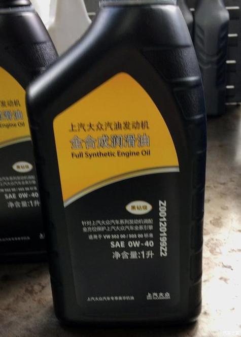 高尔夫1.4t用什么机油最好 第2张 高尔夫1.4t用什么机油最好 第2张