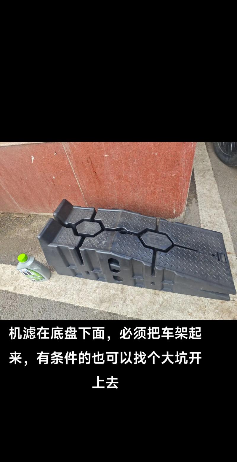 更换机油机滤多少钱,换机油不换机滤可以吗 第2张 更换机油机滤多少钱,换机油不换机滤可以吗 第2张