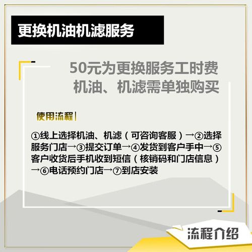 红壳机油怎么样？红壳适合什么级别的车  第2张