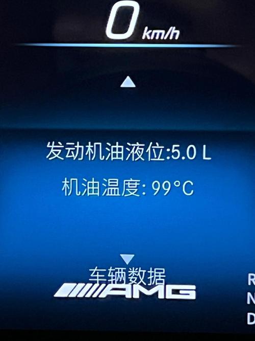 怀疑4s店未换机油，4s店换机油要监督吗  第1张