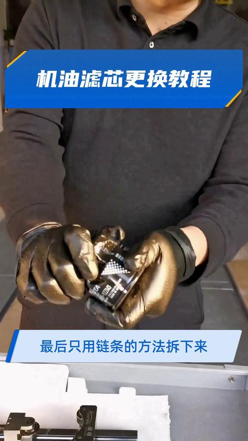 换机油忘了换机滤行吗，换机油滤芯视频教程  第1张