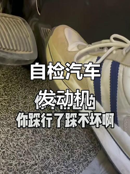 换完机油为什么发动机声音变大，踩油门声音大有影响吗？  第2张