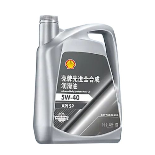 灰壳5W30和5W40区别,换灰壳5W40全合成感受如何 第2张 灰壳5W30和5W40区别,换灰壳5W40全合成感受如何 第2张