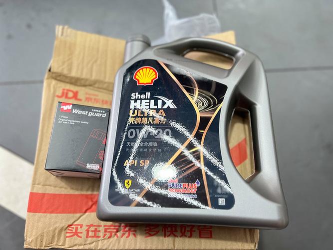 灰壳5W30和5W40区别,换灰壳5W40全合成感受如何 第1张 灰壳5W30和5W40区别,换灰壳5W40全合成感受如何 第1张