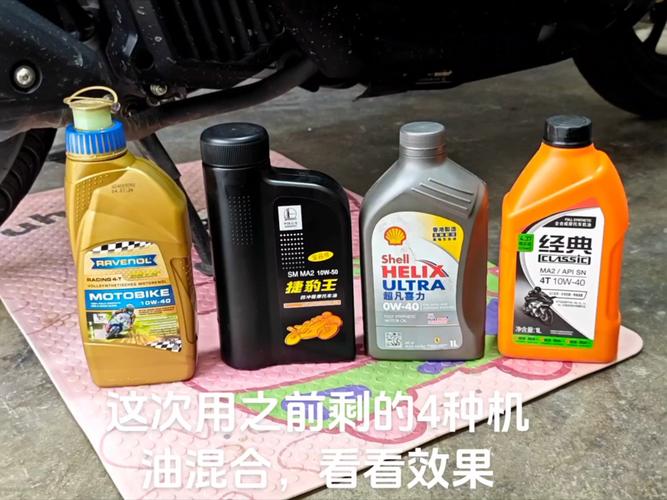 混加了一点机油要紧么，机油少量混加可以吗  第1张