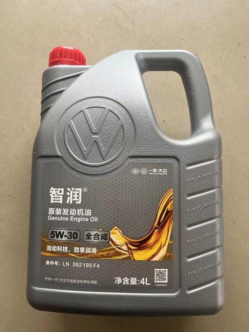 机油0w20和0w40哪个好?20机油和40机油的区别 第2张 机油0w20和0w40哪个好?20机油和40机油的区别 第2张