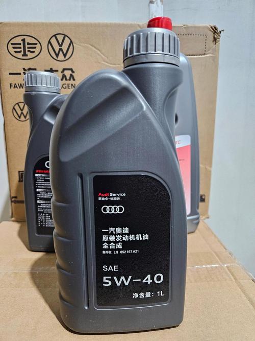 机油10w40和5w40哪个好?10w40和5w40机油区别 第1张 机油10w40和5w40哪个好?10w40和5w40机油区别 第1张