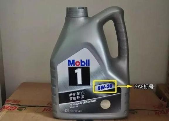 机油5w40好还是5w30好?汽机油5w30和5w40的区别 第2张 机油5w40好还是5w30好?汽机油5w30和5w40的区别 第2张