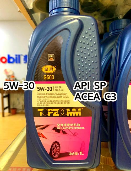 机油SP和SN什么意思?机油等级划分SP和SN详解 第1张 机油SP和SN什么意思?机油等级划分SP和SN详解 第1张