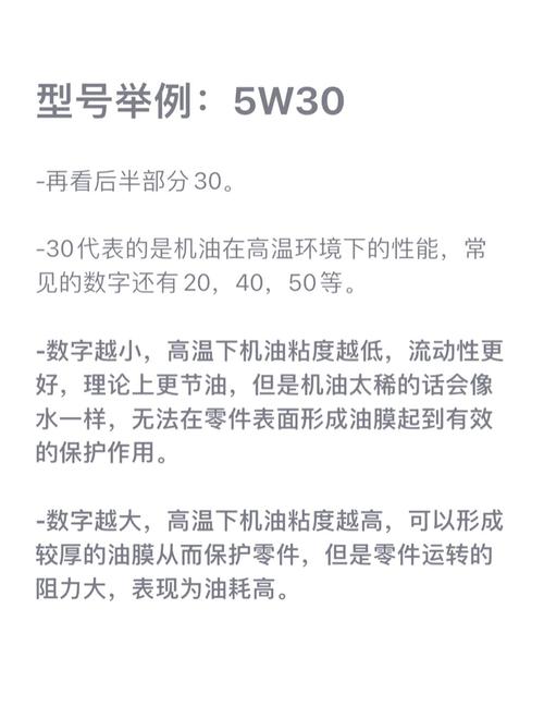 机油sl和sn哪个好 第1张 机油sl和sn哪个好 第1张