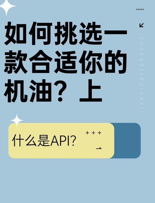 机油sn sp sl 区别是什么 第2张 机油sn sp sl 区别是什么 第2张