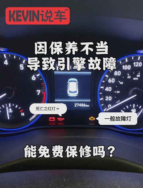 机油盖没盖跑200公里,发动机舱撒了很多机油怎么办 第2张 机油盖没盖跑200公里,发动机舱撒了很多机油怎么办 第2张