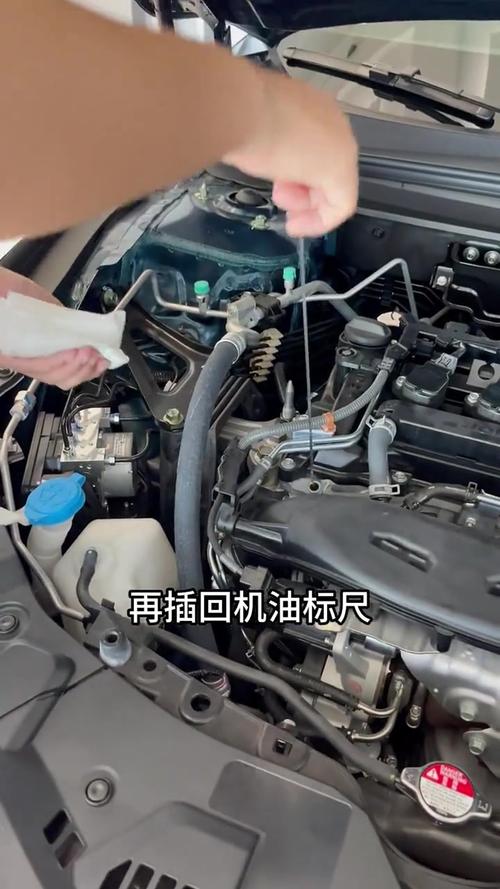 机油加多了会怎么样,机油加多了怎么放出来 第2张 机油加多了会怎么样,机油加多了怎么放出来 第2张