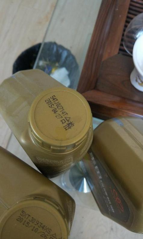 机油开封后2年还能用吗，可以放多久？  第1张