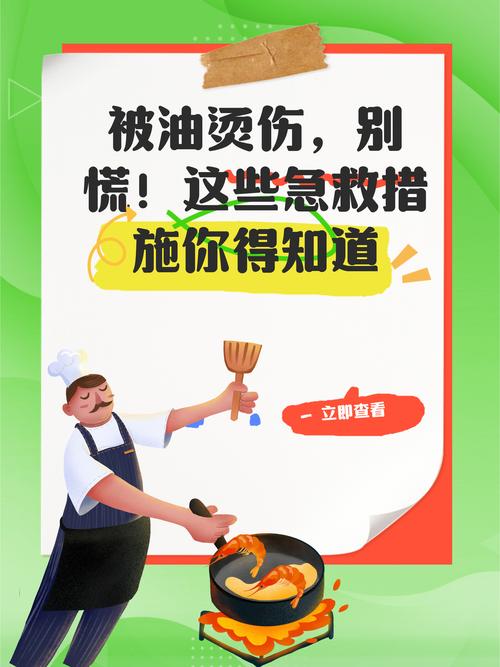 机油烧干后自动熄火,机油烧干了打不着火了怎么办 第1张 机油烧干后自动熄火,机油烧干了打不着火了怎么办 第1张