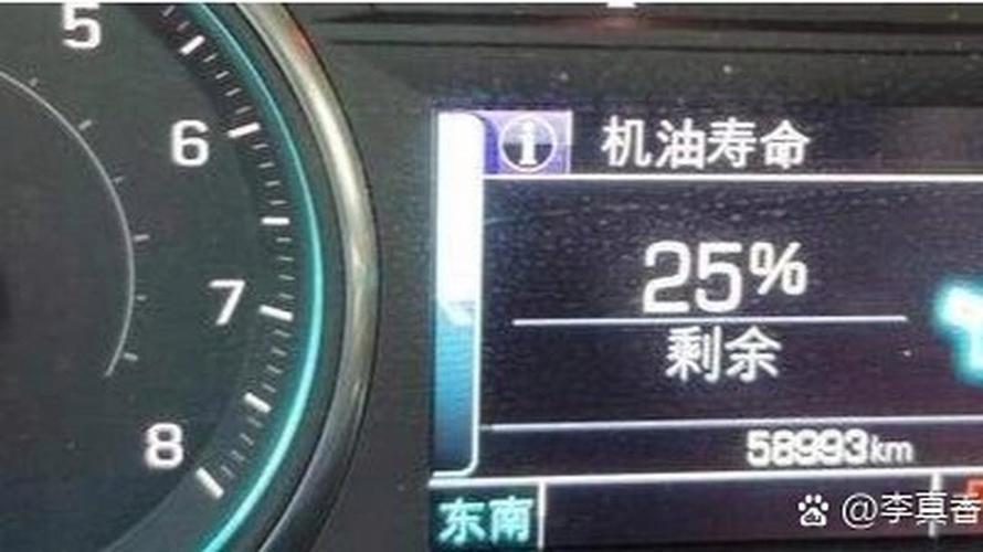 机油消耗标准,机油消耗大却不冒蓝烟什么问题 第2张 机油消耗标准,机油消耗大却不冒蓝烟什么问题 第2张