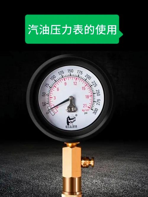机油压力过高和过低图标，正常的机油压力表图片  第2张