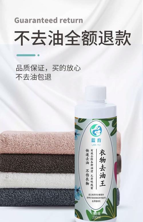 机油用什么可以洗干净？牙膏能洗掉衣服上机油  第1张