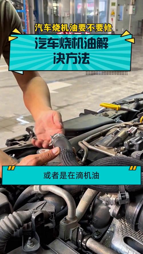 机油怎么洗掉最简单的方法,机油怎样才能洗掉? 第1张 机油怎么洗掉最简单的方法,机油怎样才能洗掉? 第1张