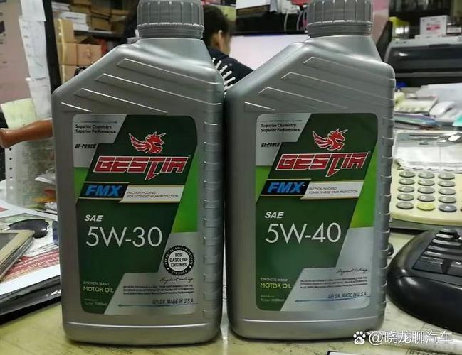 机油粘度30和40的区别,40换了30的机油感觉 第2张 机油粘度30和40的区别,40换了30的机油感觉 第2张