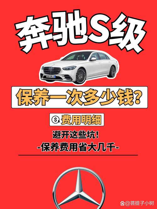 机油终身买断划算吗,4s店机油终身免费猫腻 第2张 机油终身买断划算吗,4s店机油终身免费猫腻 第2张