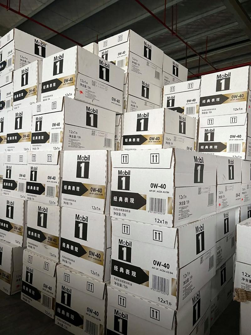 嘉实多 美孚和壳牌哪个好 第2张 嘉实多 美孚和壳牌哪个好 第2张