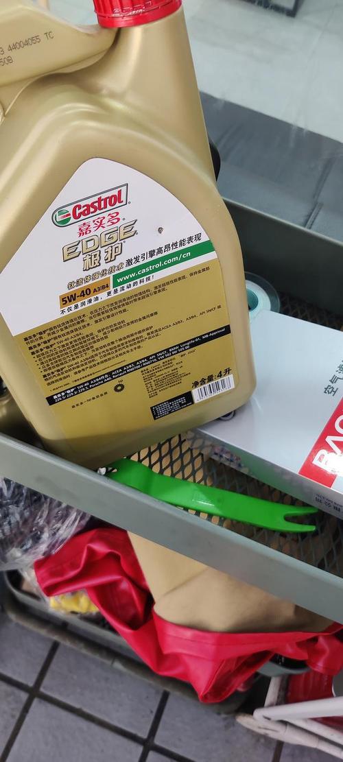 嘉实多磁护和极护哪个好 第2张 嘉实多磁护和极护哪个好 第2张