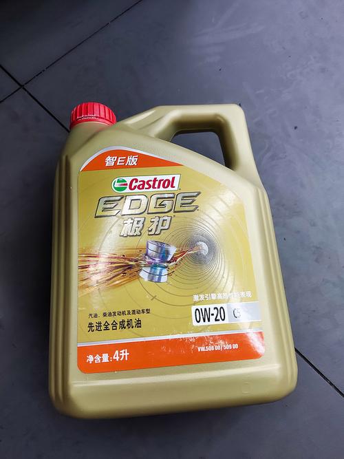 嘉实多机油好吗，嘉实多机油特点  第1张