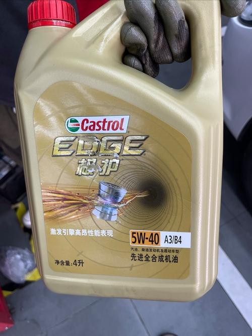 嘉实多极护5w30和5w40的区别,极护0w40和5w40哪个好 第1张 嘉实多极护5w30和5w40的区别,极护0w40和5w40哪个好 第1张