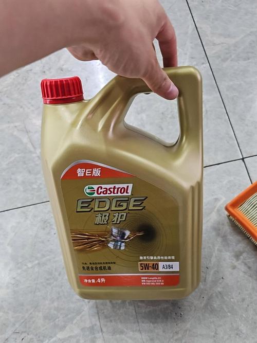 嘉实多极护怎么样,嘉实多极护用后感受怎么样 第1张 嘉实多极护怎么样,嘉实多极护用后感受怎么样 第1张