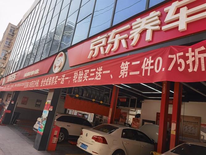 嘉实多三处防伪码查询,嘉实多序列号查询方法 第2张 嘉实多三处防伪码查询,嘉实多序列号查询方法 第2张