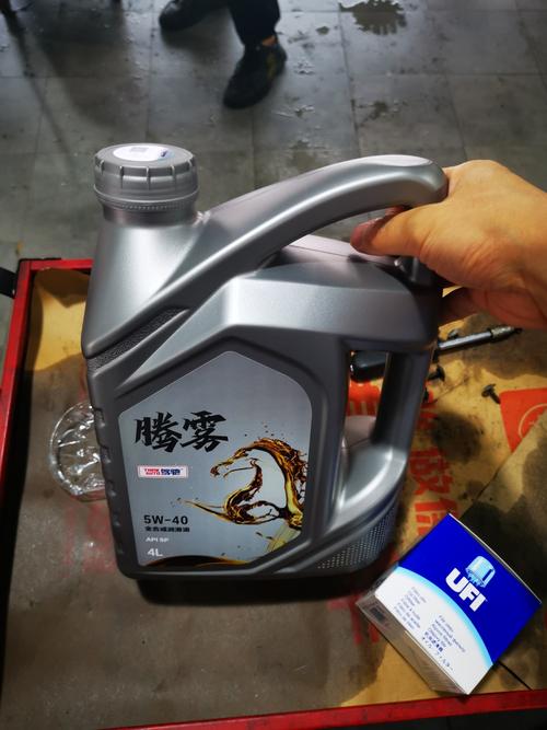 驾驰腾雾5w30全合成机油怎么样 第2张 驾驰腾雾5w30全合成机油怎么样 第2张