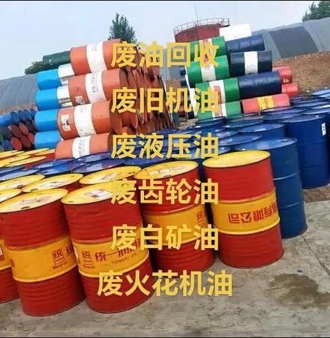 矿物油能坚持一年吗?矿物油一年一换的后果 第2张 矿物油能坚持一年吗?矿物油一年一换的后果 第2张