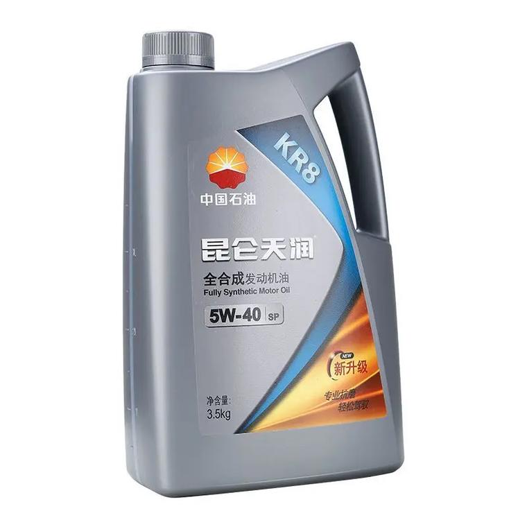 昆仑润滑油全合成机油怎么样 第1张 昆仑润滑油全合成机油怎么样 第1张