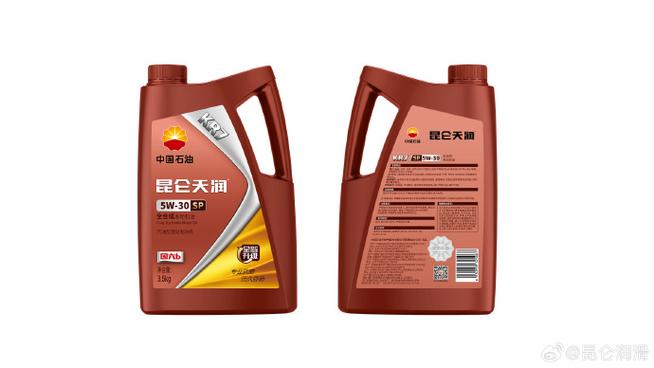 昆仑天润KR7和润福区别，昆仑天润KR7适用哪些车  第2张