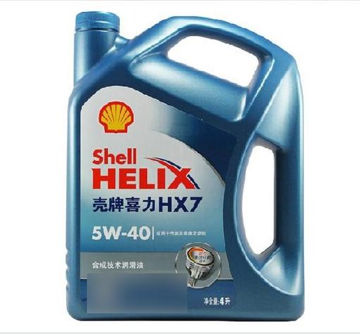 蓝壳机油多久换一次,蓝壳10000公里换油行吗 第2张 蓝壳机油多久换一次,蓝壳10000公里换油行吗 第2张