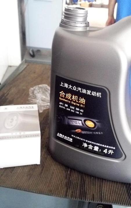 朗逸1.5自吸用什么机油好 第1张 朗逸1.5自吸用什么机油好 第1张