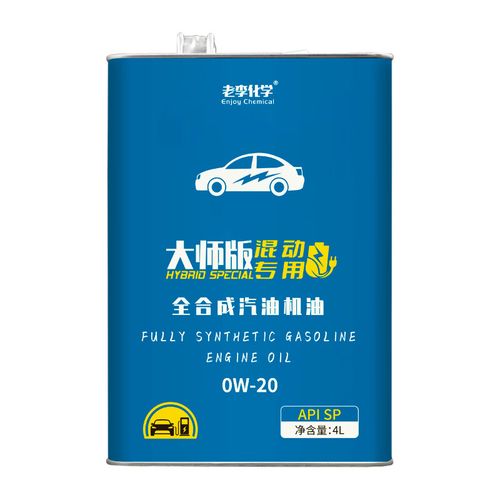 老李化学的机油靠谱吗?老李化学机油事件进展如何 第1张 老李化学的机油靠谱吗?老李化学机油事件进展如何 第1张