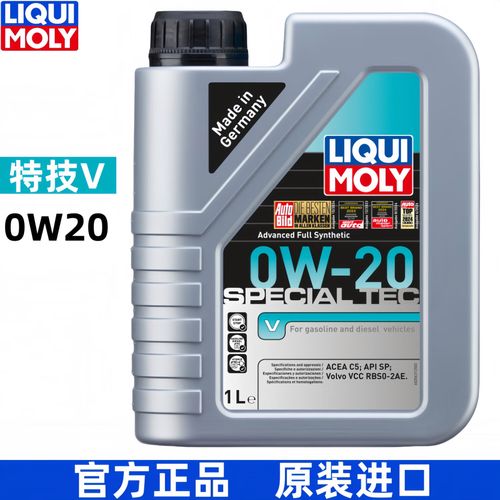 力魔0W20机油测评,力魔0W20适合日系吗 第2张 力魔0W20机油测评,力魔0W20适合日系吗 第2张