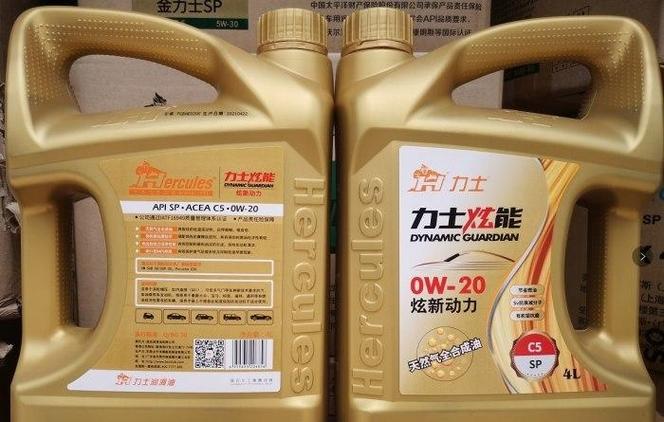 力士机油怎么样?力士机油的质量好吗 第1张 力士机油怎么样?力士机油的质量好吗 第1张