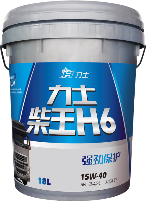 力士机油怎么样?力士机油的质量好吗 第2张 力士机油怎么样?力士机油的质量好吗 第2张