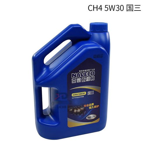 零下30度用什么型号机油？  第2张