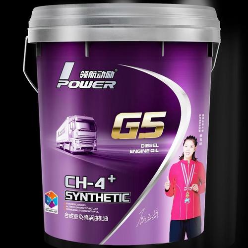 领航机油怎么样?领航机油系列产品价格表 第2张 领航机油怎么样?领航机油系列产品价格表 第2张