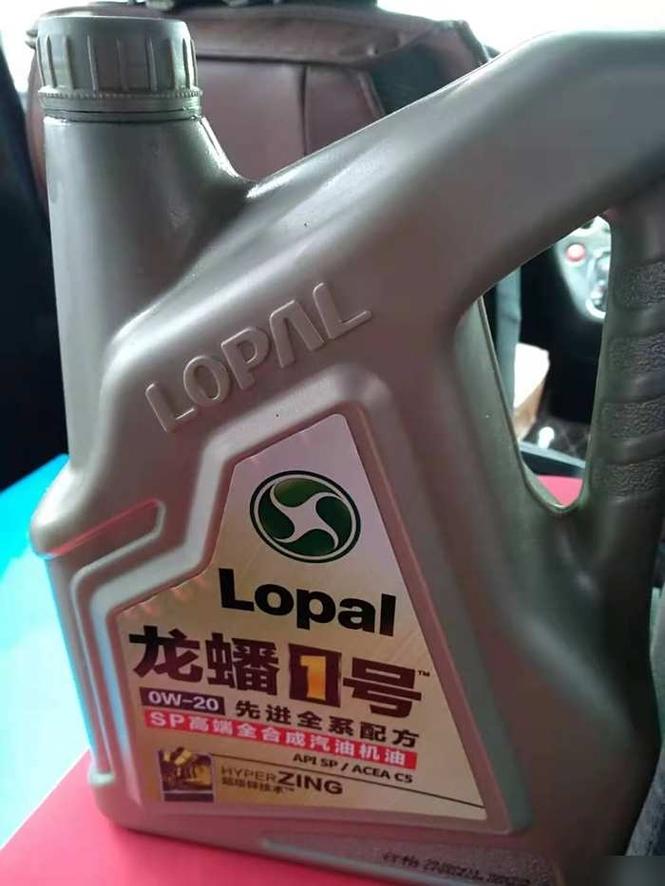龙蟠机油太坑人了?龙蟠一号机油怎么样 第2张 龙蟠机油太坑人了?龙蟠一号机油怎么样 第2张