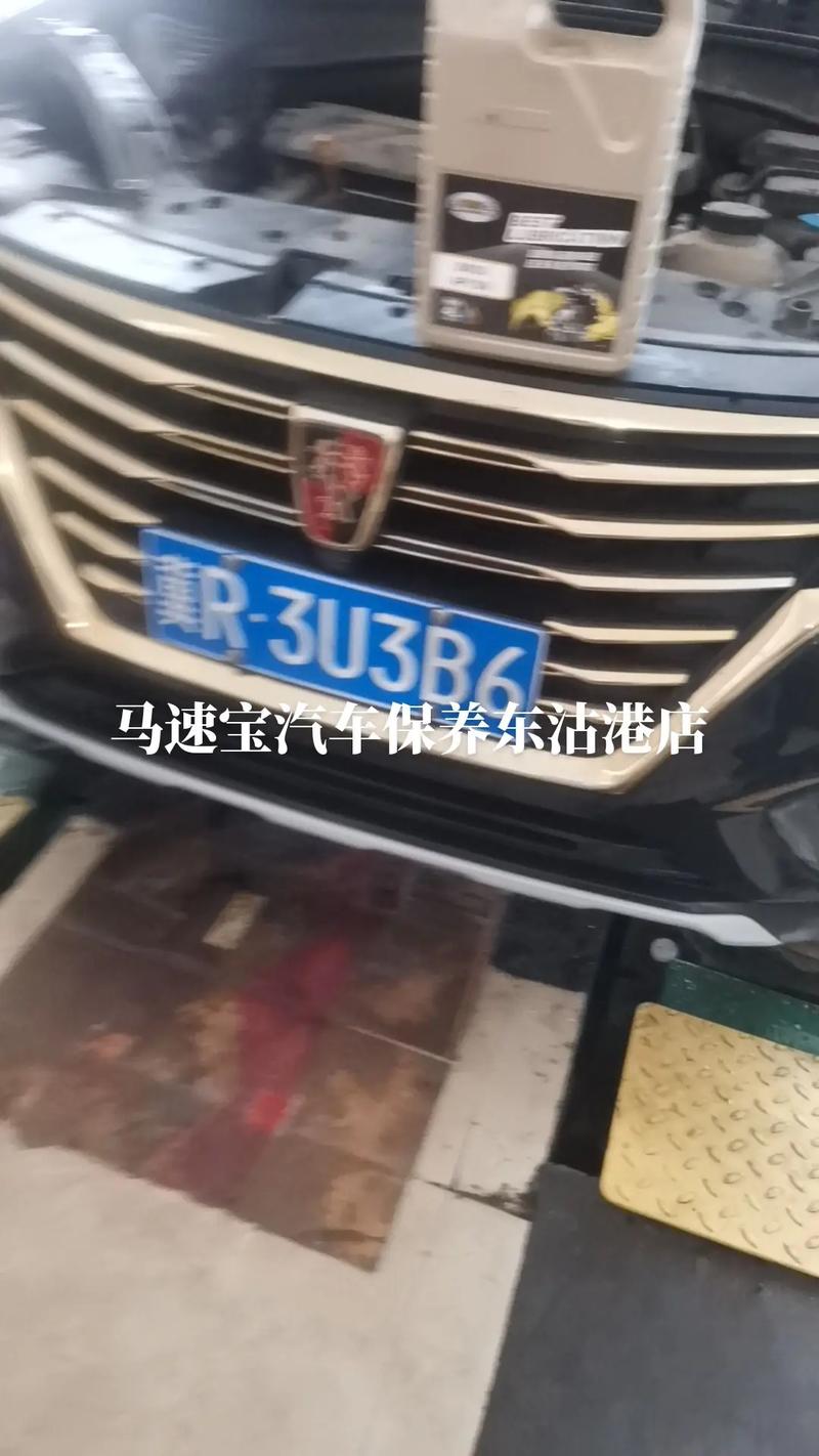 马速宝机油怎么样?马速宝机油世界排名多少 第1张 马速宝机油怎么样?马速宝机油世界排名多少 第1张