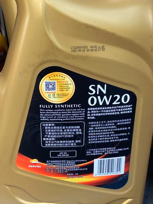 马自达必须用0w20机油吗？马自达用什么机油最好  第2张