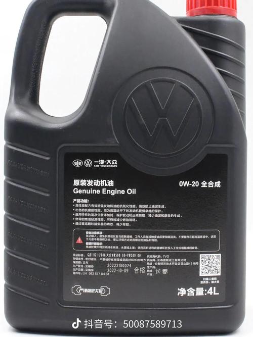 马自达原厂机油0W20吗?马自达不能用40机油吗 第2张 马自达原厂机油0W20吗?马自达不能用40机油吗 第2张