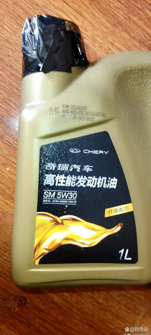 买机油哪个电商最可靠,苏宁易购机油是正品吗 第1张 买机油哪个电商最可靠,苏宁易购机油是正品吗 第1张