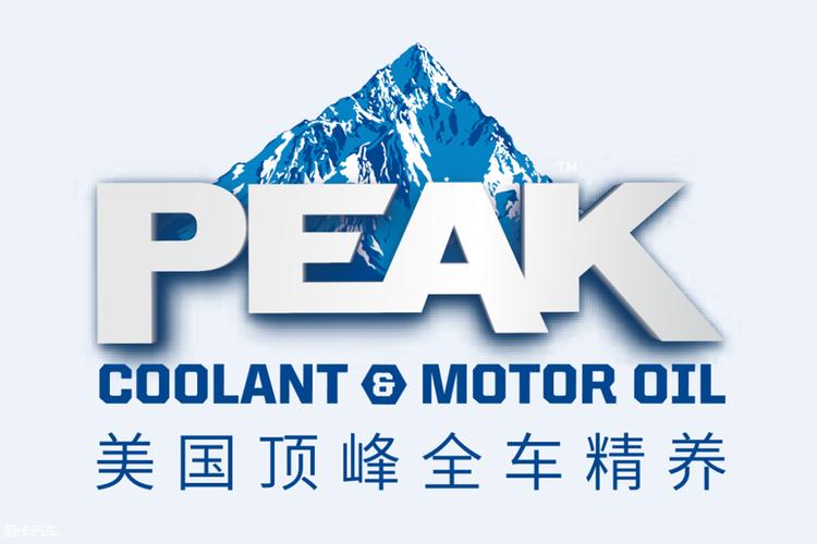 美国peak顶峰机油怎么样?顶峰机油价格表 第2张 美国peak顶峰机油怎么样?顶峰机油价格表 第2张