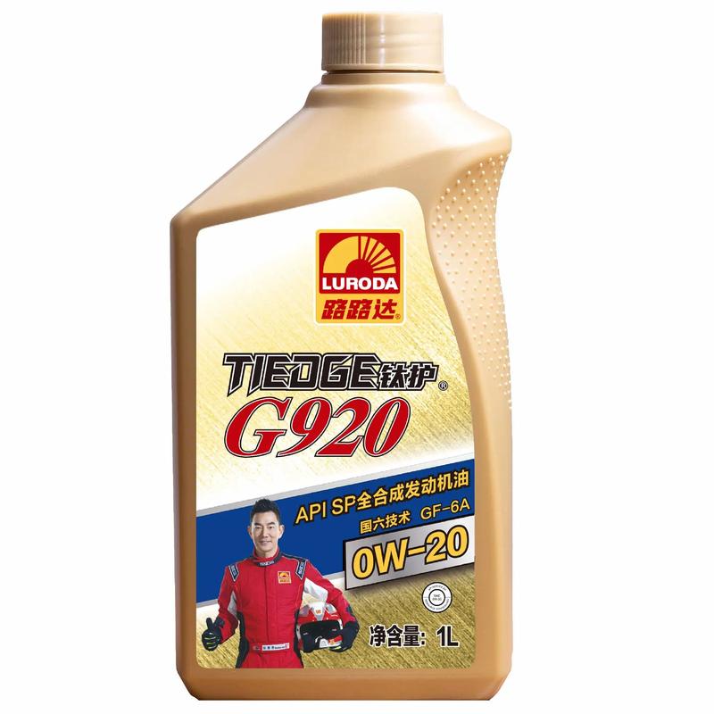 美系车用什么机油好?最适合美系发动机的机油 第2张 美系车用什么机油好?最适合美系发动机的机油 第2张